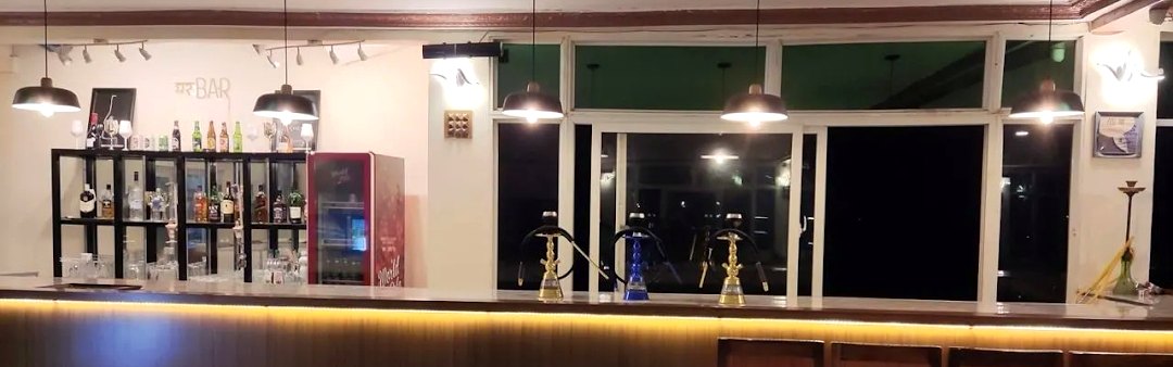 Bar lounge